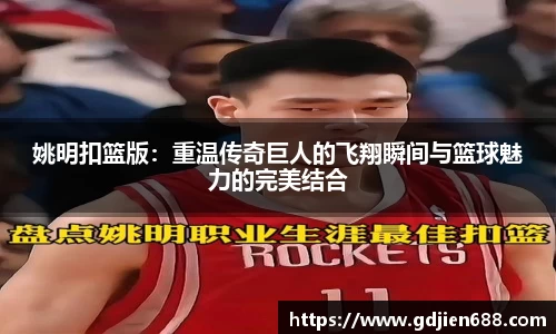 abg欧博代理平台