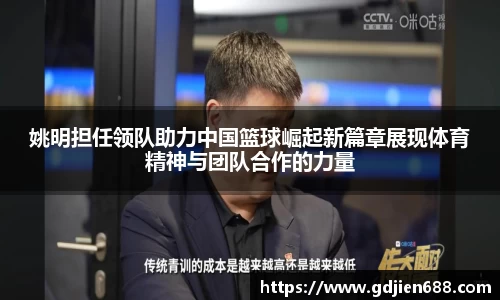 abg欧博代理平台