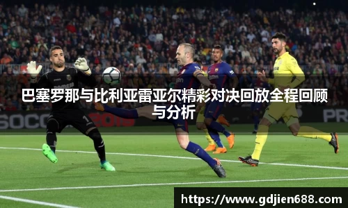 abg欧博代理平台