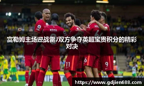 欧博APP下载