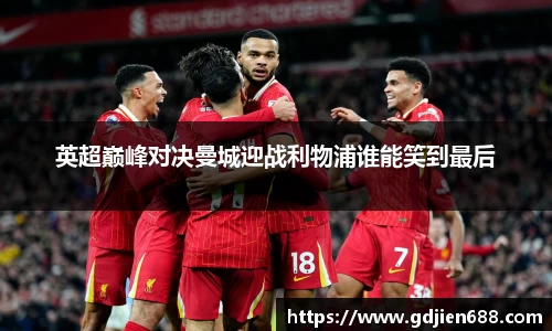 代理欧博