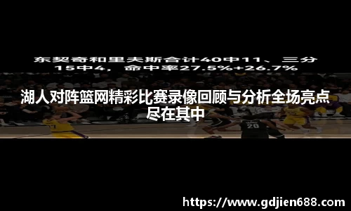 欧博APP下载