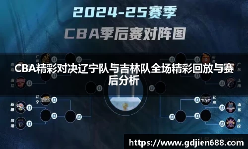 欧博APP下载