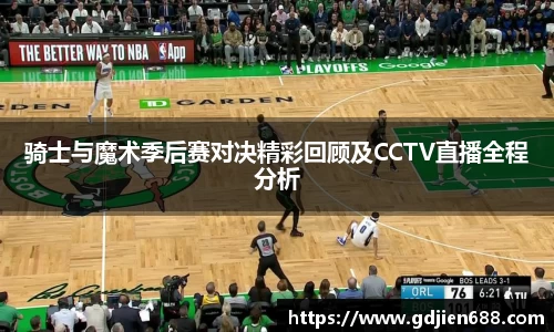 代理欧博