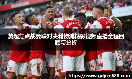 欧博APP下载