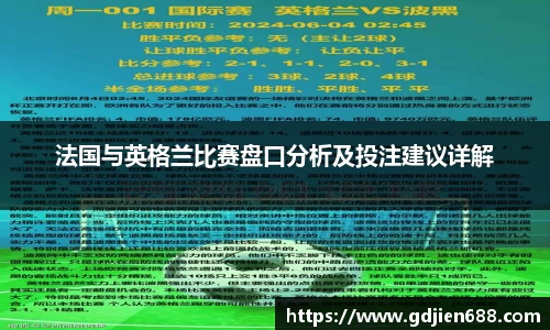 abg欧博代理平台