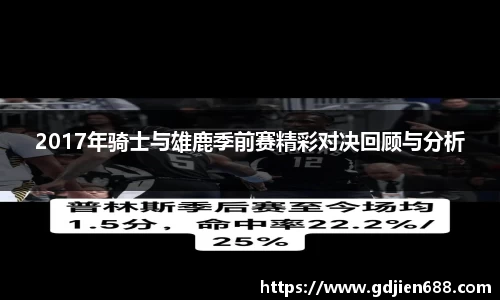 代理欧博