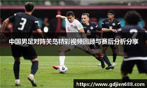 欧博APP下载