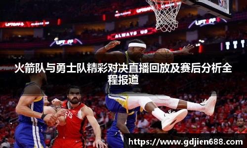 代理欧博