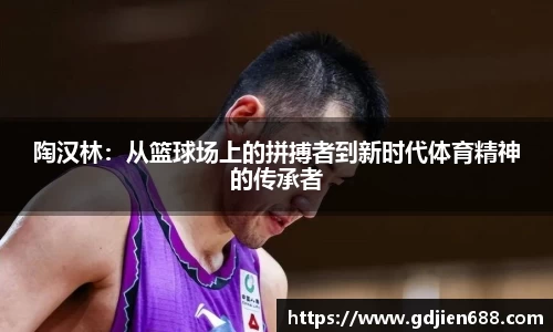 abg欧博代理平台