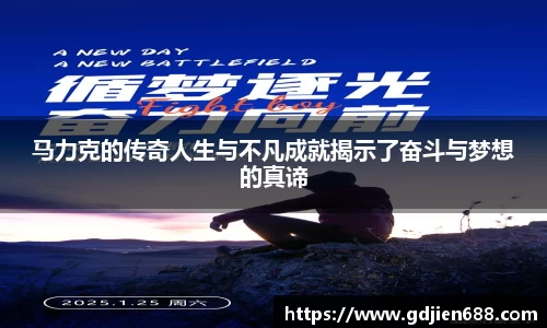 欧博APP下载