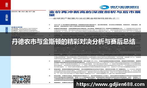 abg欧博代理平台