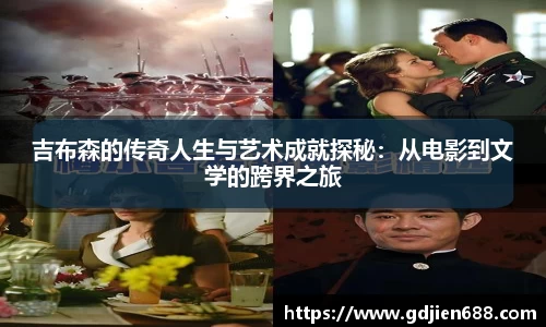 欧博APP下载