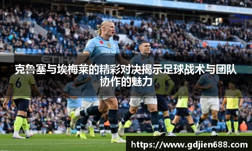 欧博