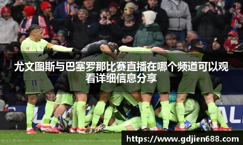 代理欧博