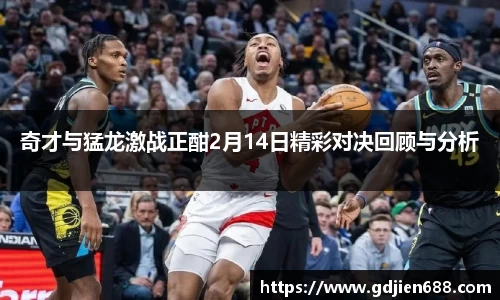 欧博APP下载
